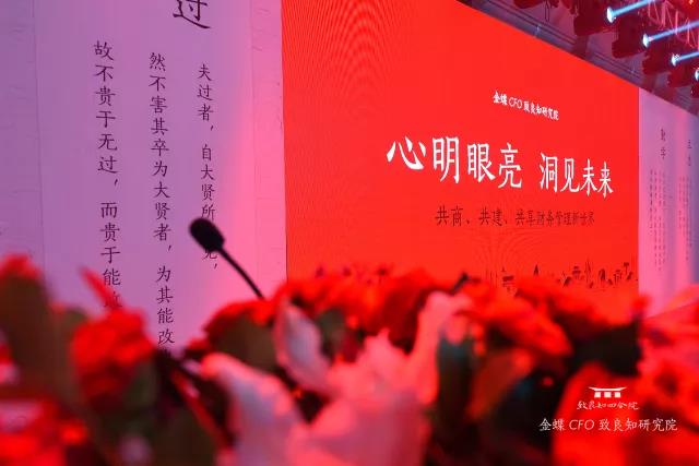 邯鄲金蝶軟件www.easytg.com