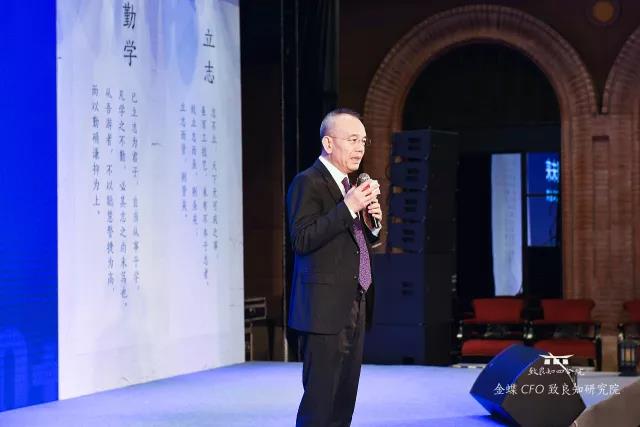 邯鄲金蝶軟件www.easytg.com
